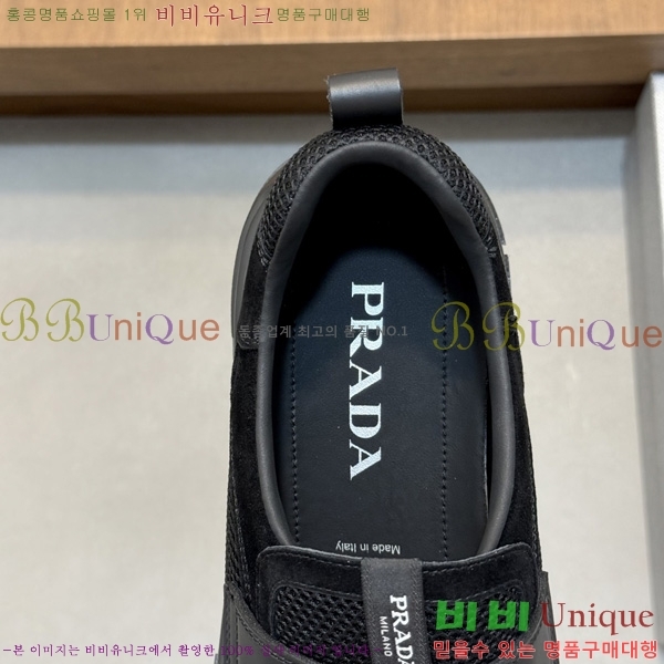 ���� ����� ����Ŀ�� P5500260