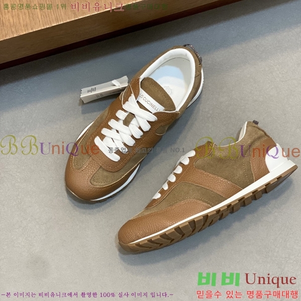 �������� ���ڷ� ��ġ�ڸ� ����Ŀ�� B870122-4