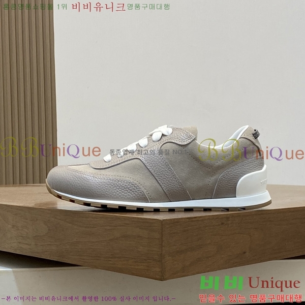 �������� ���ڷ� ��ġ�ڸ� ����Ŀ�� B870122-3