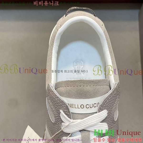 �������� ���ڷ� ��ġ�ڸ� ����Ŀ�� B870122-3