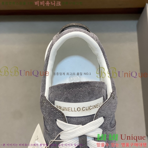 �������� ���ڷ� ��ġ�ڸ� ����Ŀ�� B870122-2
