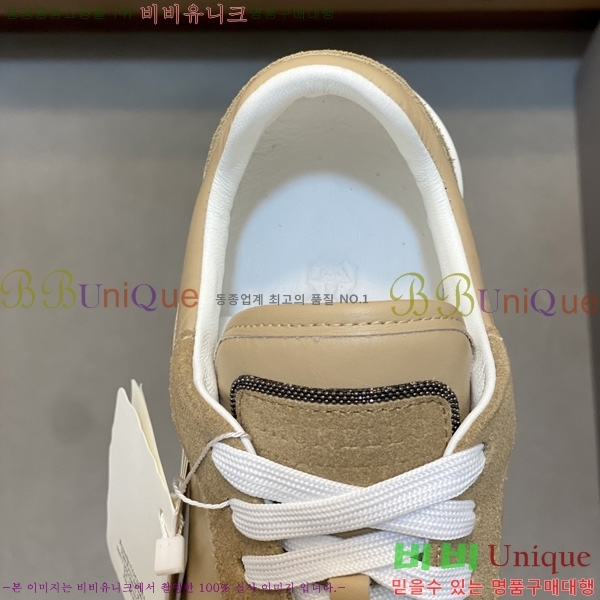 �������� ���ڷ� ��ġ�ڸ� ����Ŀ�� B870122