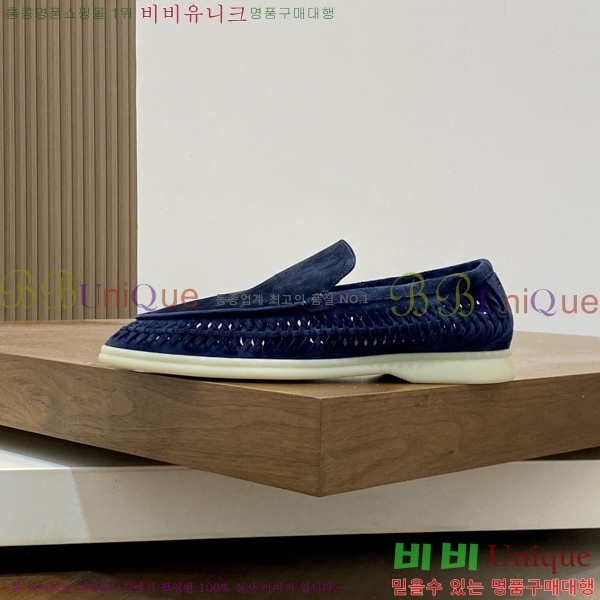 ���ڷ� ��ġ�ڸ� ĳ�־� ����  BC7888091-1