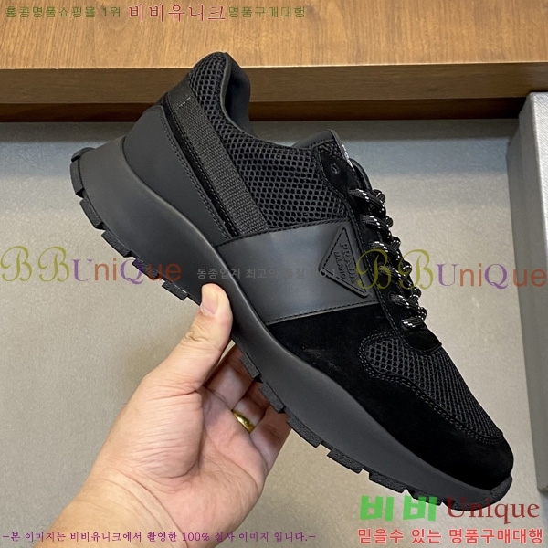 ���� ����� ����Ŀ�� P544801-2