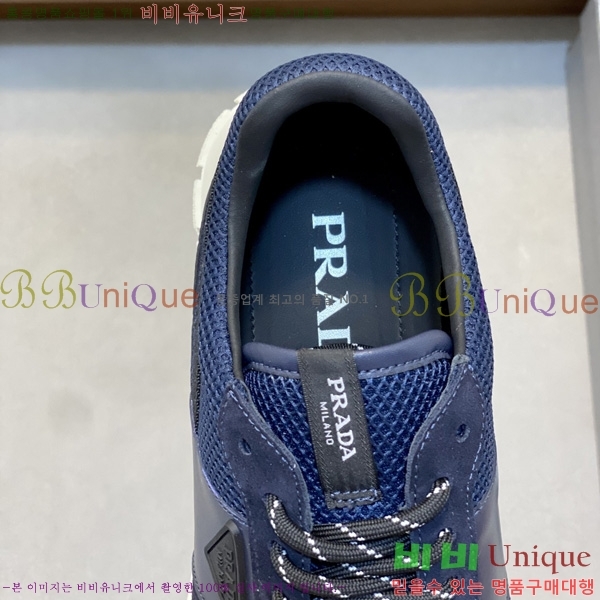 ���� ����� ����Ŀ�� P544801