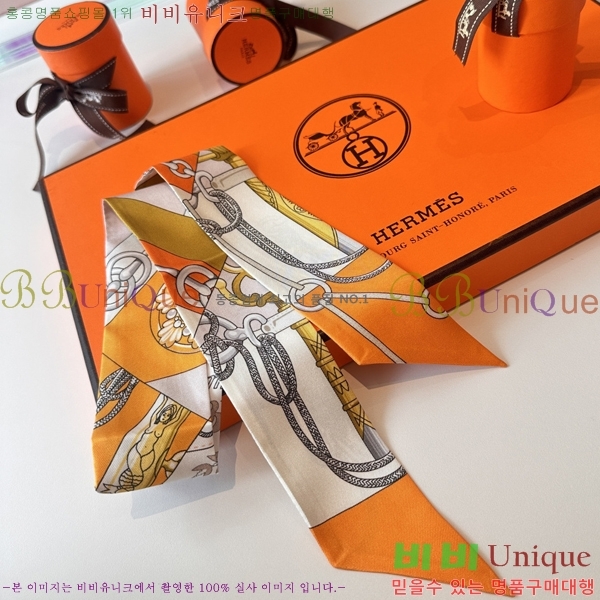 #�����޽� ��ũ Ʈ���� LT86972-3