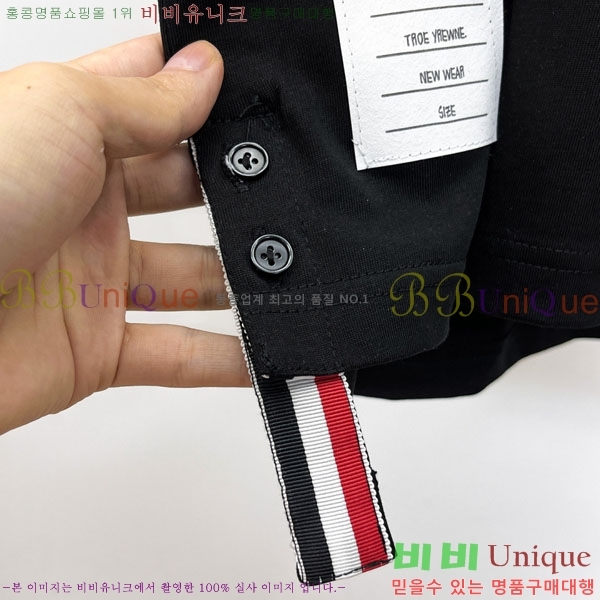 ���� ����� ���� Ƽ���� TB971366-1