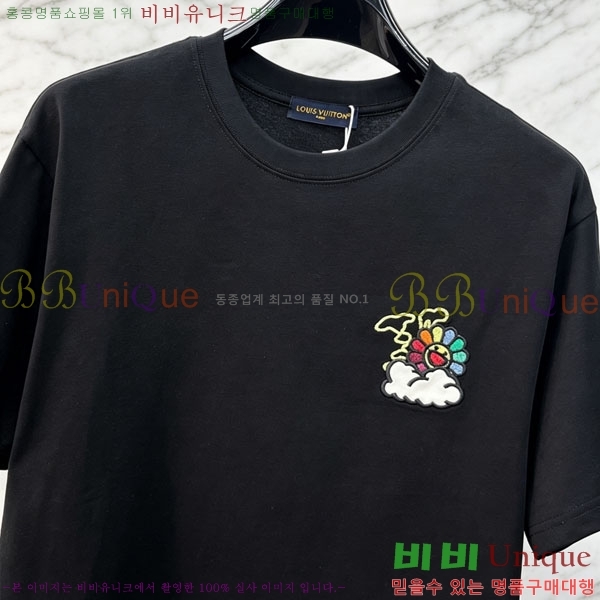 ���� ���̺��� ���� Ƽ���� LV44535-1
