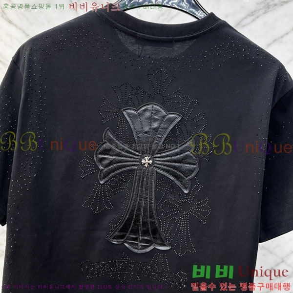 ���� ũ������ ���� Ƽ���� CH6287636-2