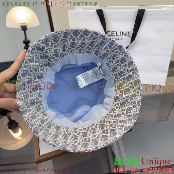��� ��Ŷ �� D767821