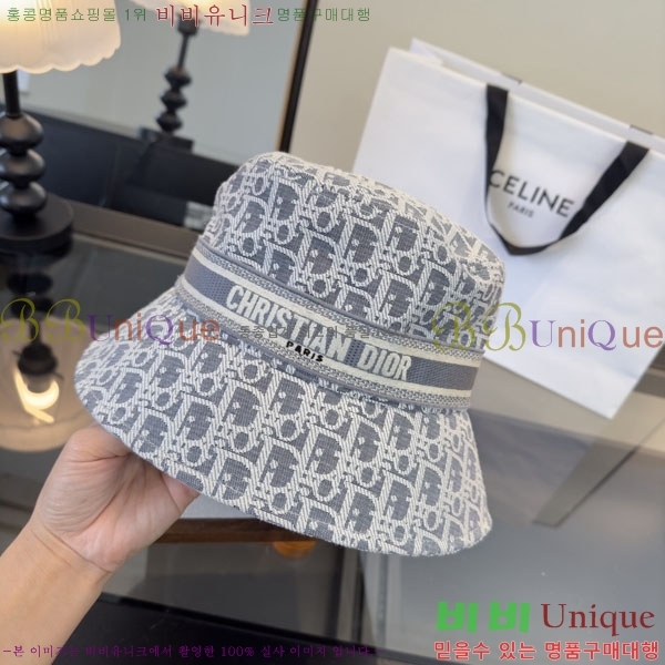 ��� ��Ŷ �� D767821