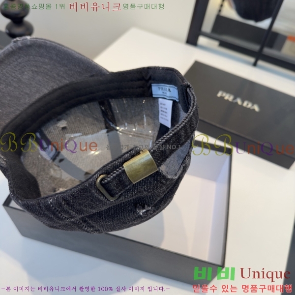 ����� ���� PR25681731-2