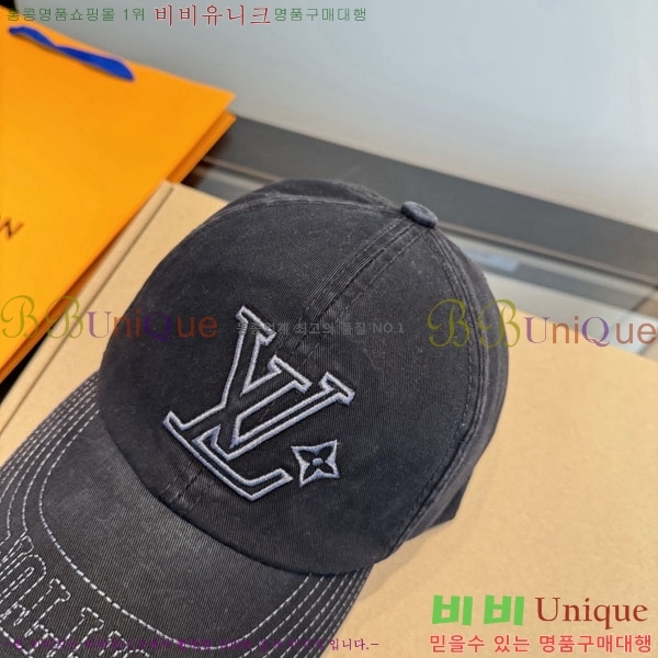 ���̺��� ���� LV50204-1