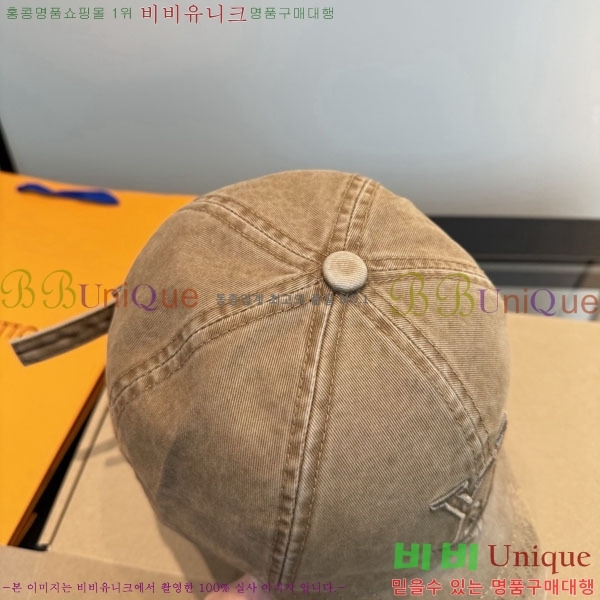 ���̺��� ���� LV50204-2