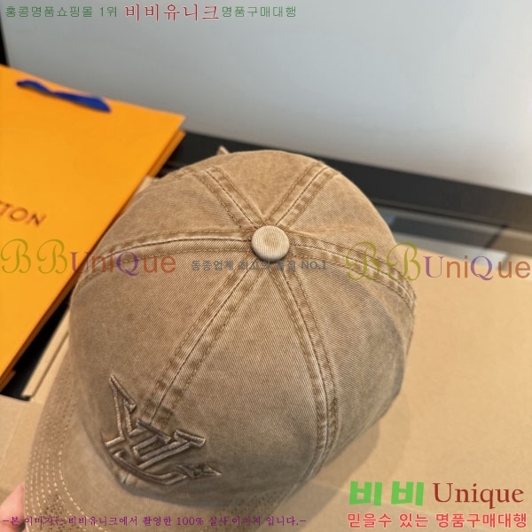 ���̺��� ���� LV50204-2