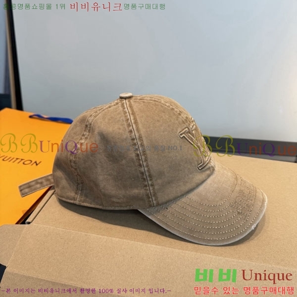 ���̺��� ���� LV50204-2