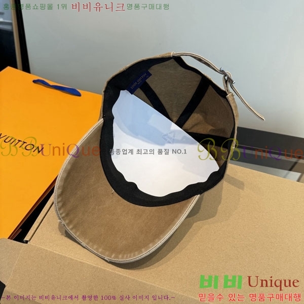 ���̺��� ���� LV50204-2