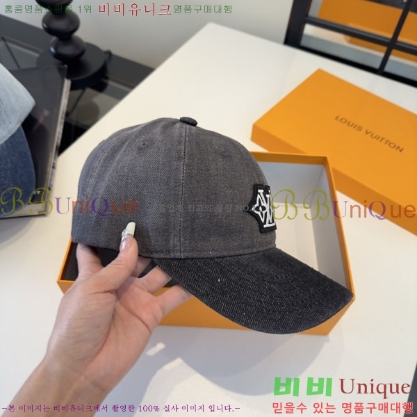 ���̺��� ���� LV50203-2