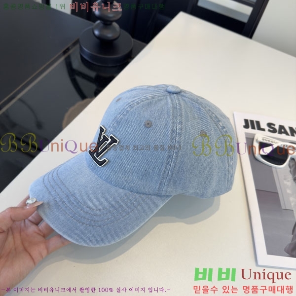 ���̺��� ���� LV50202-1