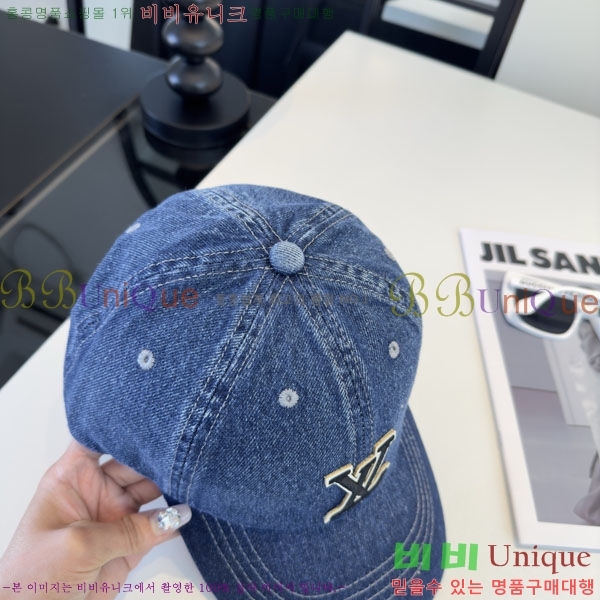 ���̺��� ���� LV50202-3