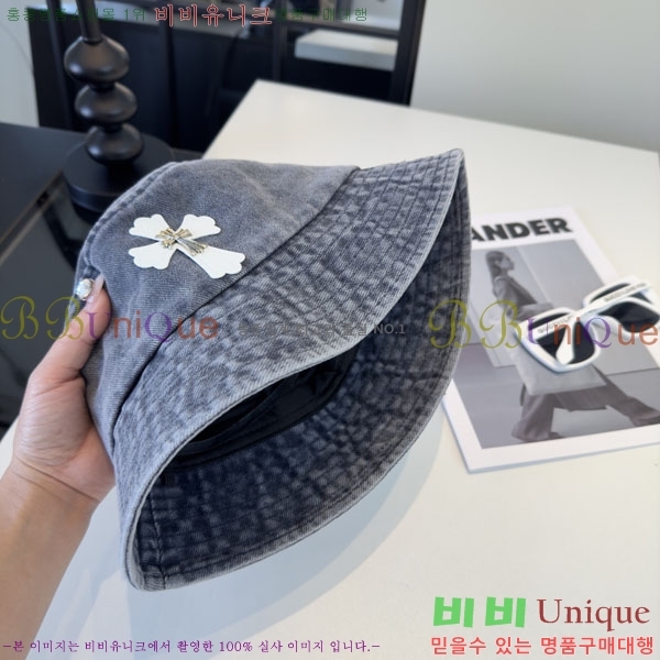ũ������ ���� CH8794543-1