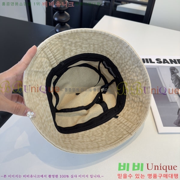 ũ������ ���� CH8794543-2