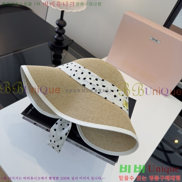 �̿�̿� ���� MU22701-2