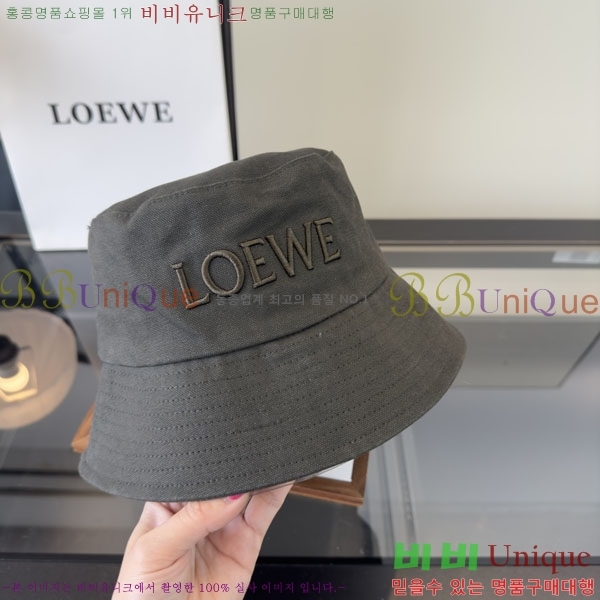 �ο��� ��Ŷ �� LO97342-3