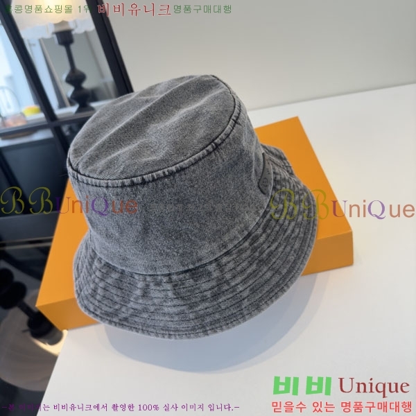 ���̺��� ��Ŷ �� L986682-2