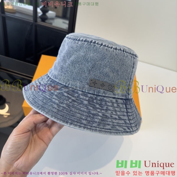 ���̺��� ��Ŷ �� L986682-1