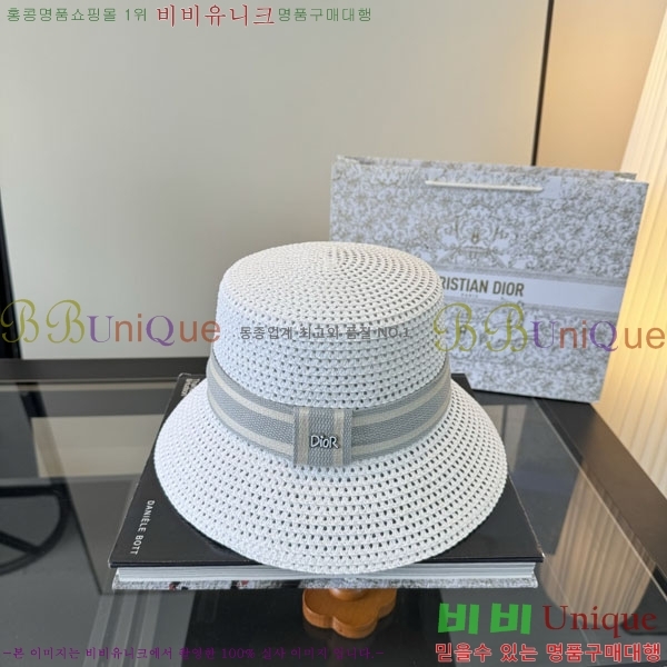 ��� ��Ŷ �� D767823-1