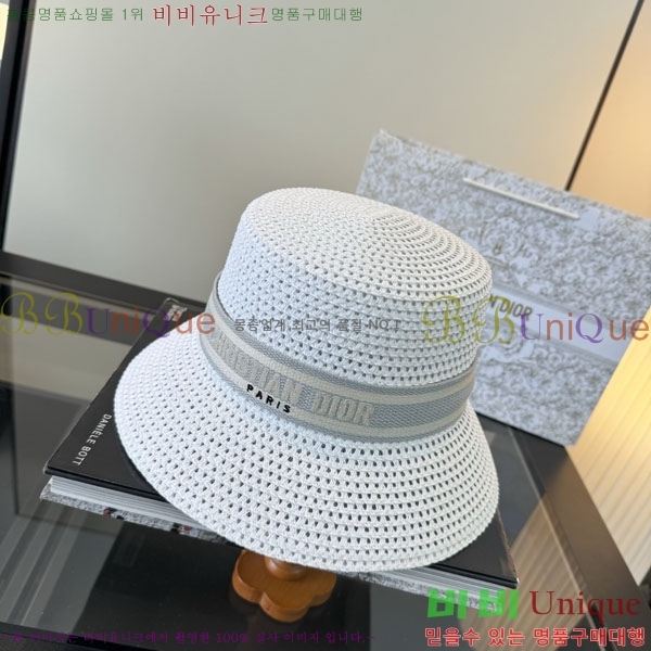 ��� ��Ŷ �� D767823-1