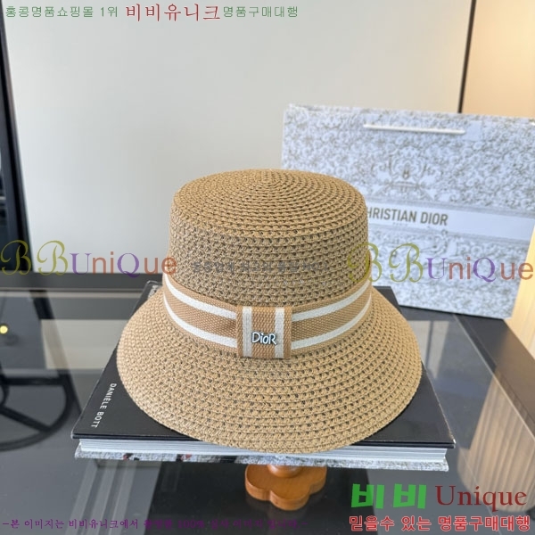��� ��Ŷ �� D767823-3