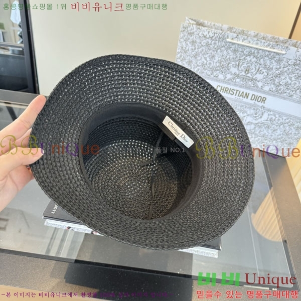 ��� ��Ŷ �� D767823-4