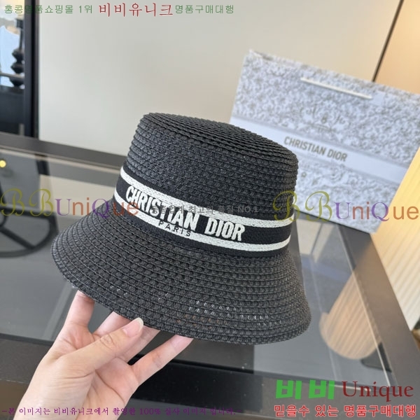 ��� ��Ŷ �� D767823-4