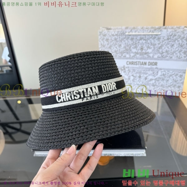 ��� ��Ŷ �� D767823-4