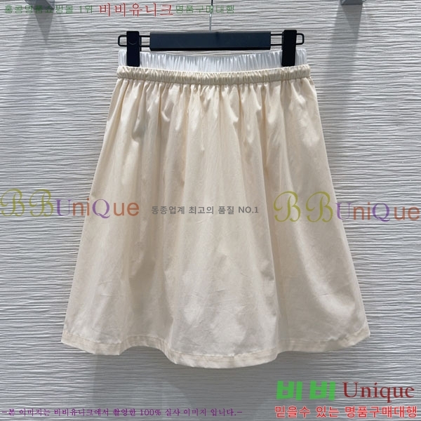 ���� ������ ��Ʈ CE45606-7
