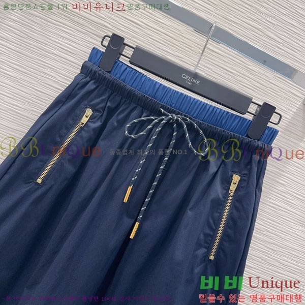 ���� ������ ��Ʈ CE45606-8