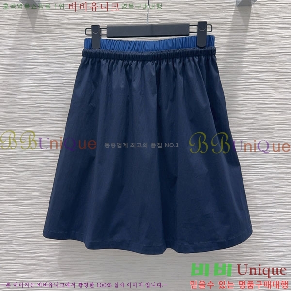 ���� ������ ��Ʈ CE45606-8