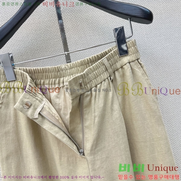 ���� ���ڷ� ��ġ�ڸ� ���� BC234502-3