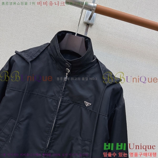 ���� ����� ��Ŷ PA2345092-4