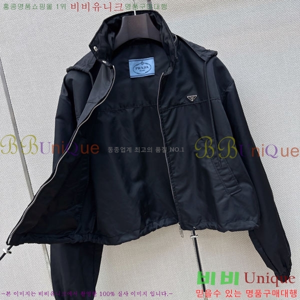 ���� ����� ��Ŷ PA2345092-4