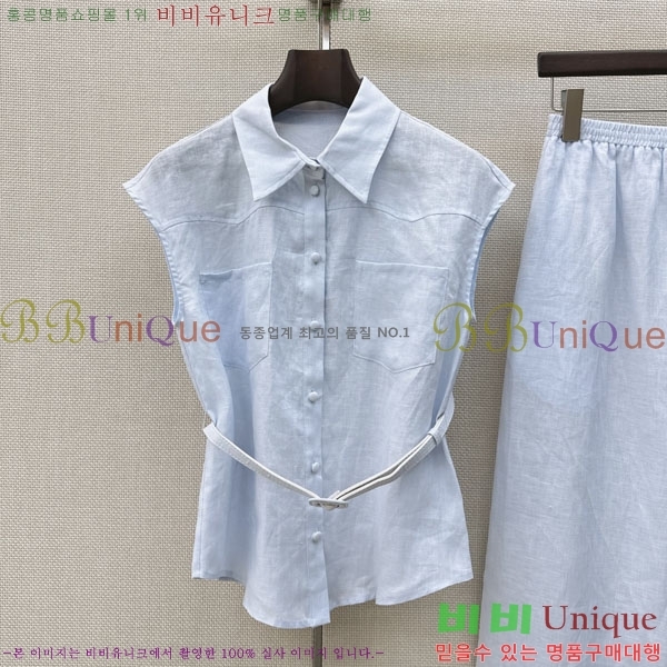 ���� ���ڷ� ��ġ�ڸ� ��Ʈ BC533402-4
