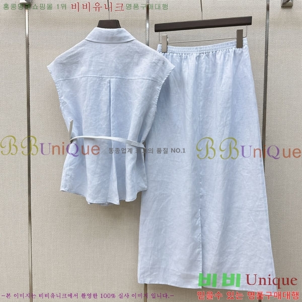 ���� ���ڷ� ��ġ�ڸ� ��Ʈ BC533402-4