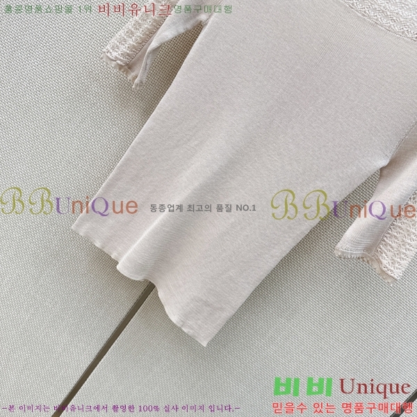 ���� �̿�̿� ���� Ƽ���� MIU7460848-1