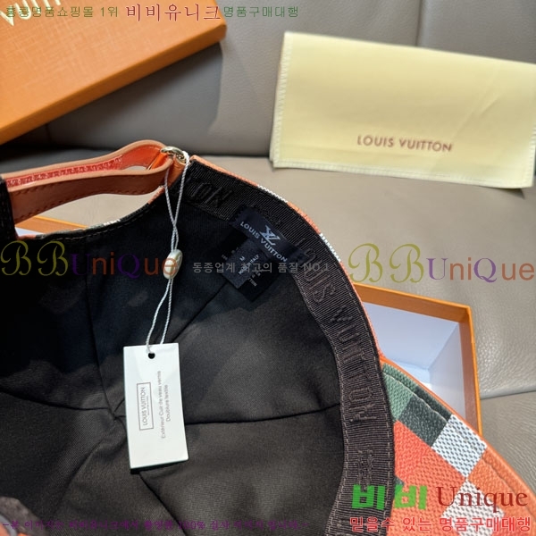���̺��� ���� LV50194-2