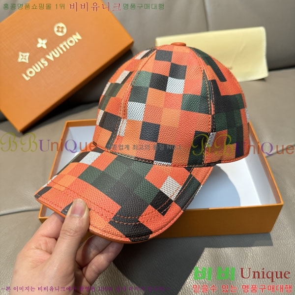 ���̺��� ���� LV50194-2
