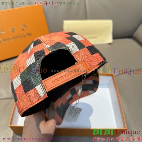 ���̺��� ���� LV50194-4