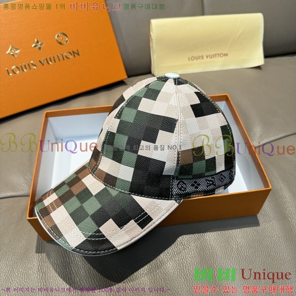 ���̺��� ���� LV50194-6