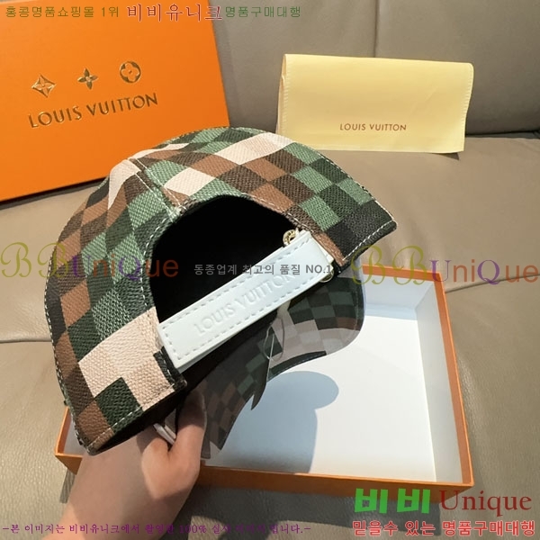 ���̺��� ���� LV50194-6